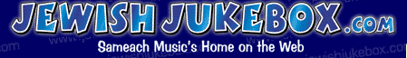 jukebox